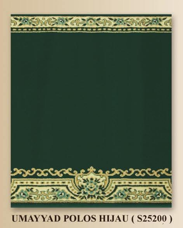 Karpet Masjid Umayyad 2